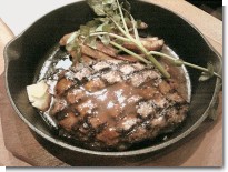 ハンバーグ210g